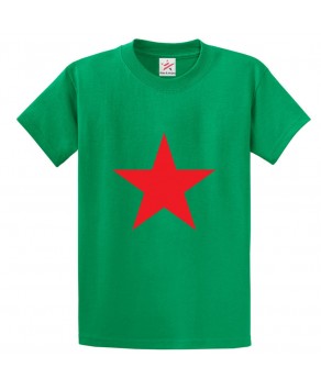 Red Star Of Soviet Union Flag Classic Unisex Kids and Adults T-Shirt